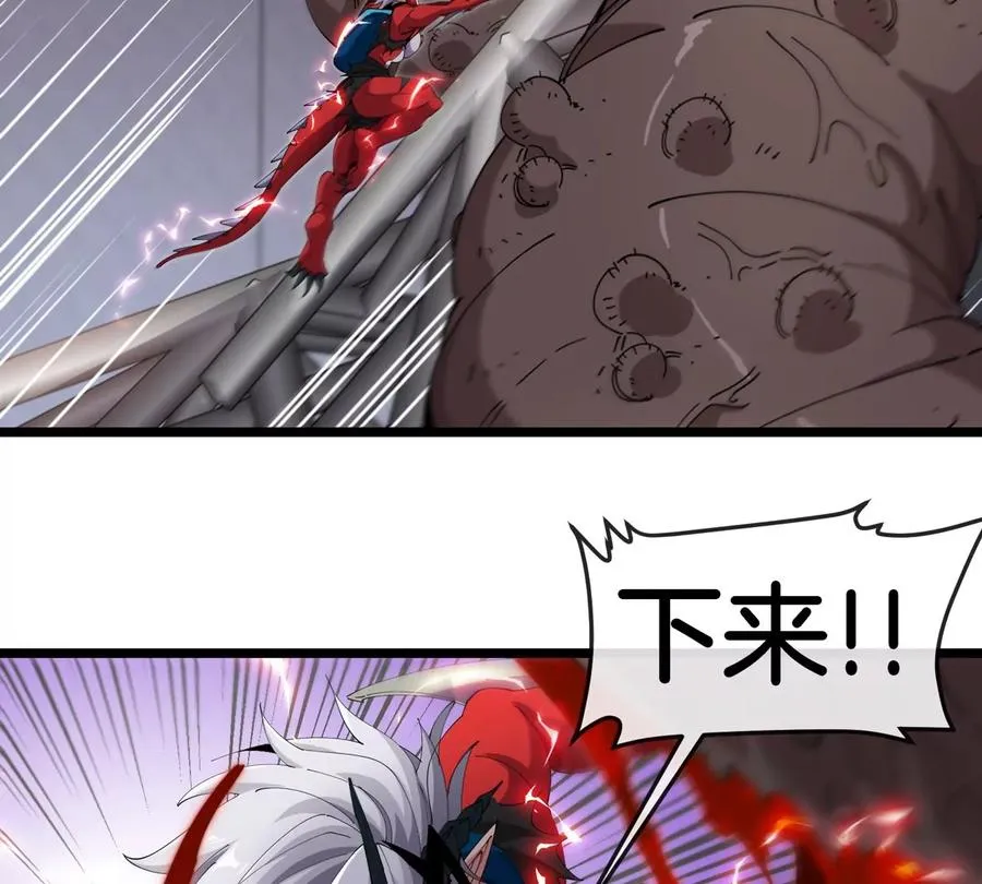 第35话 薛牧现身38