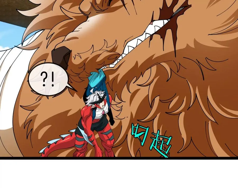 第49话 父子相见70