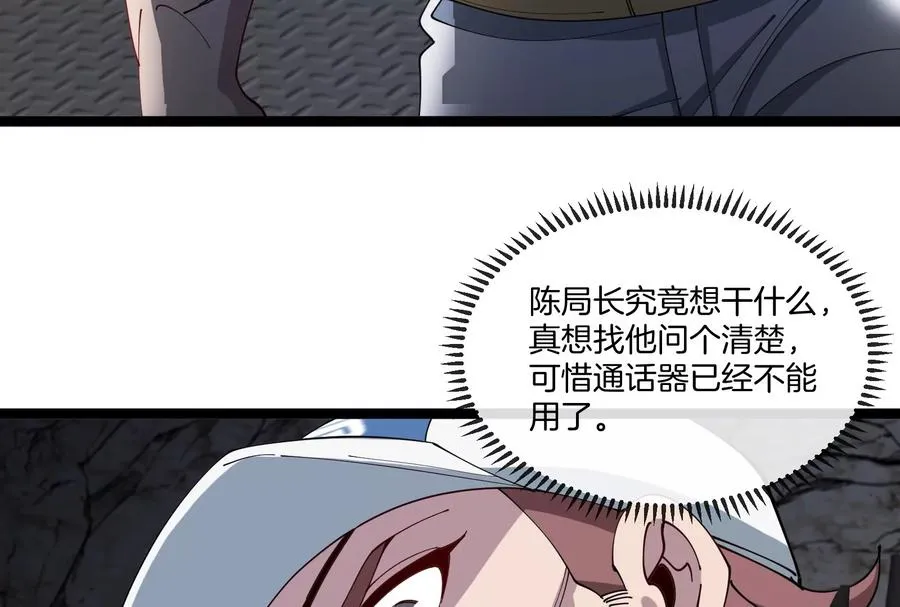 第58话 博士被怪兽吃了！62