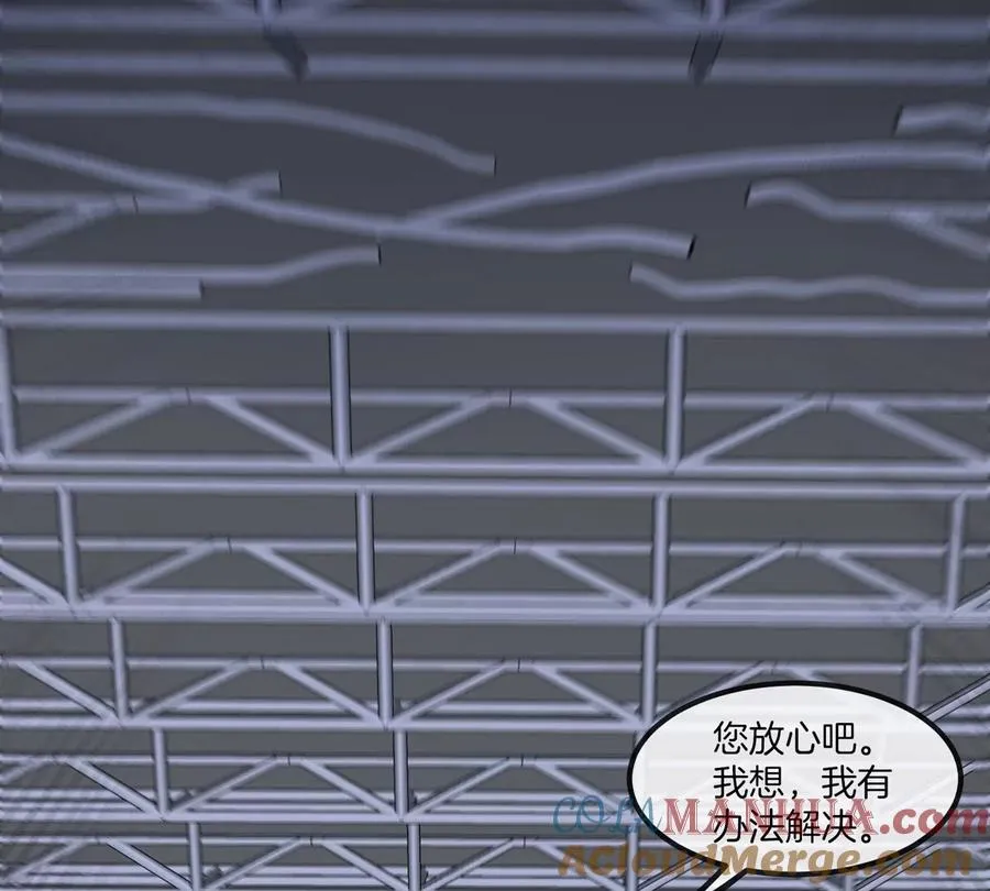 第33话 不让破门，还可以破房顶36