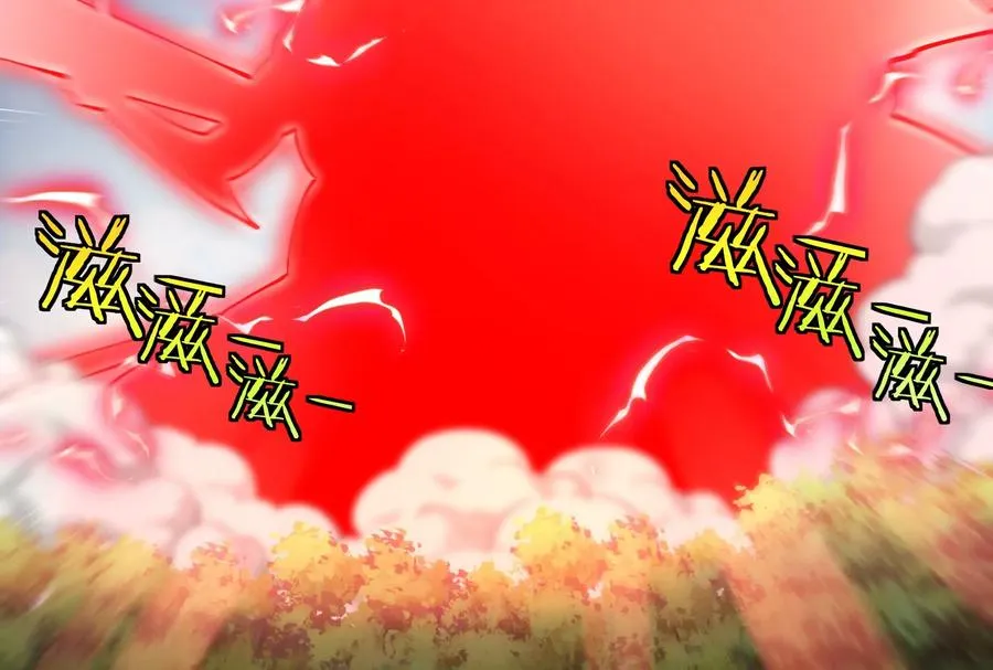 第51话 另一个极渊岛怪兽122