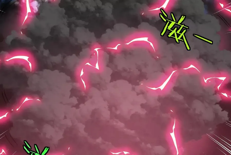 第47话 收获筋斗云154