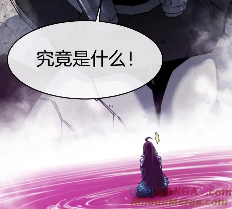 第61话 十种异能68