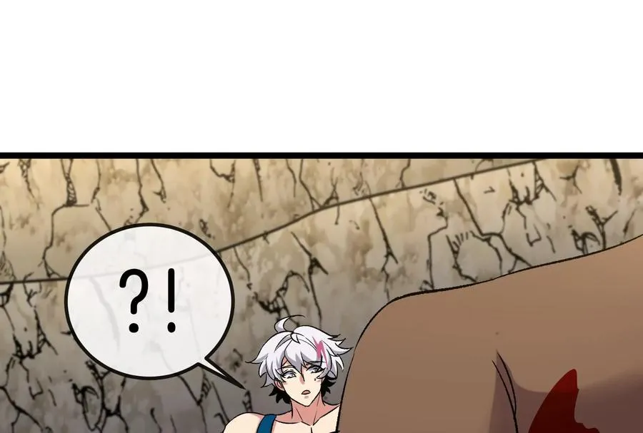 第57话 让那只可怕的怪兽复活59
