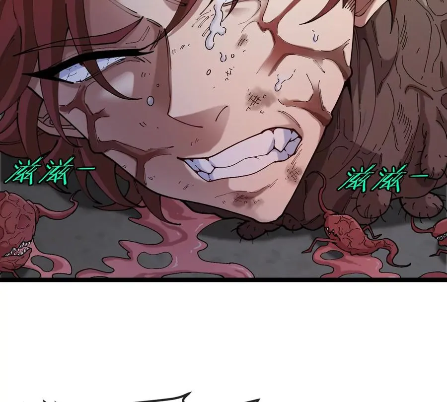 第33话 不让破门，还可以破房顶71