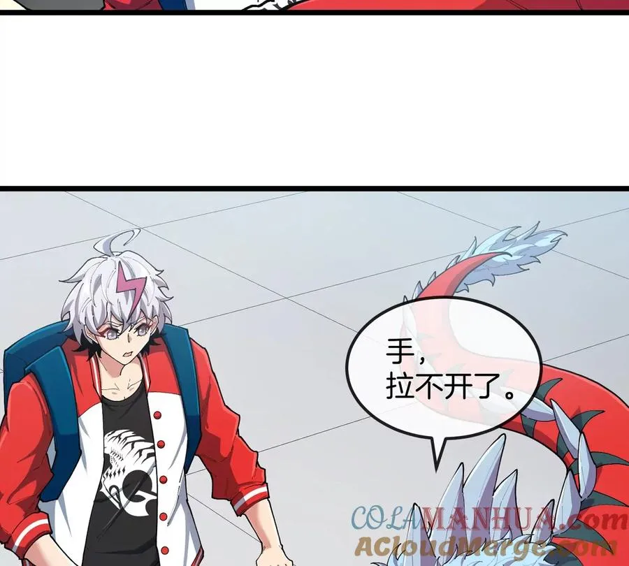 第22话 特训教练员60