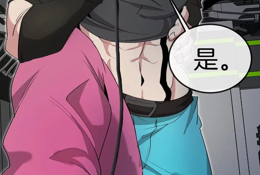 第56话 人类议会团灭113