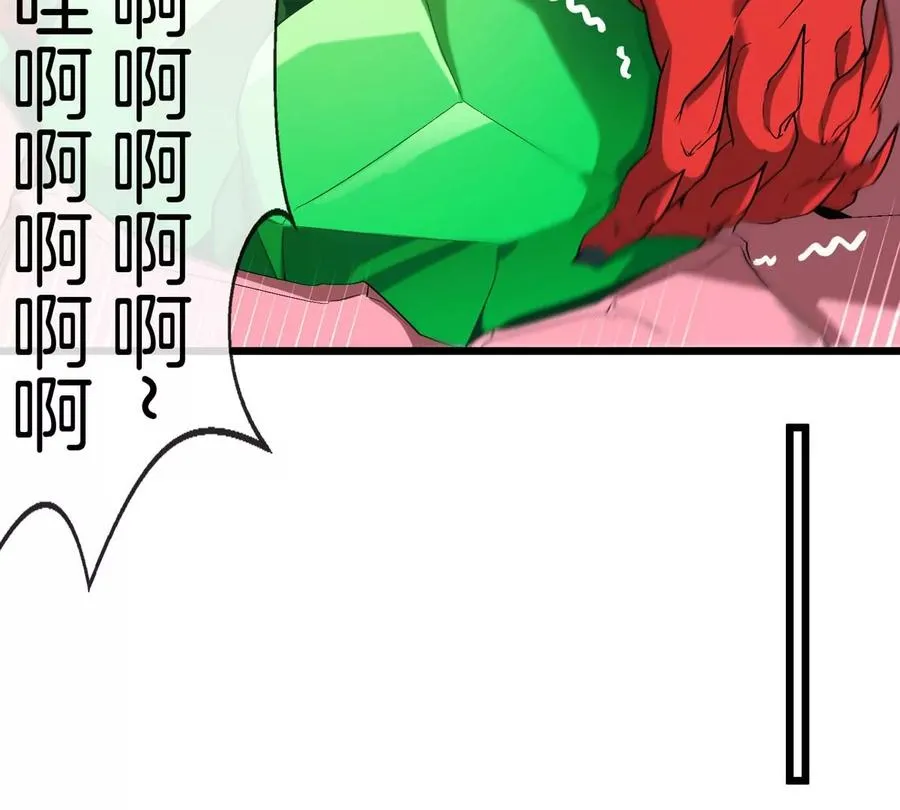 第13话 开启怪兽空间73