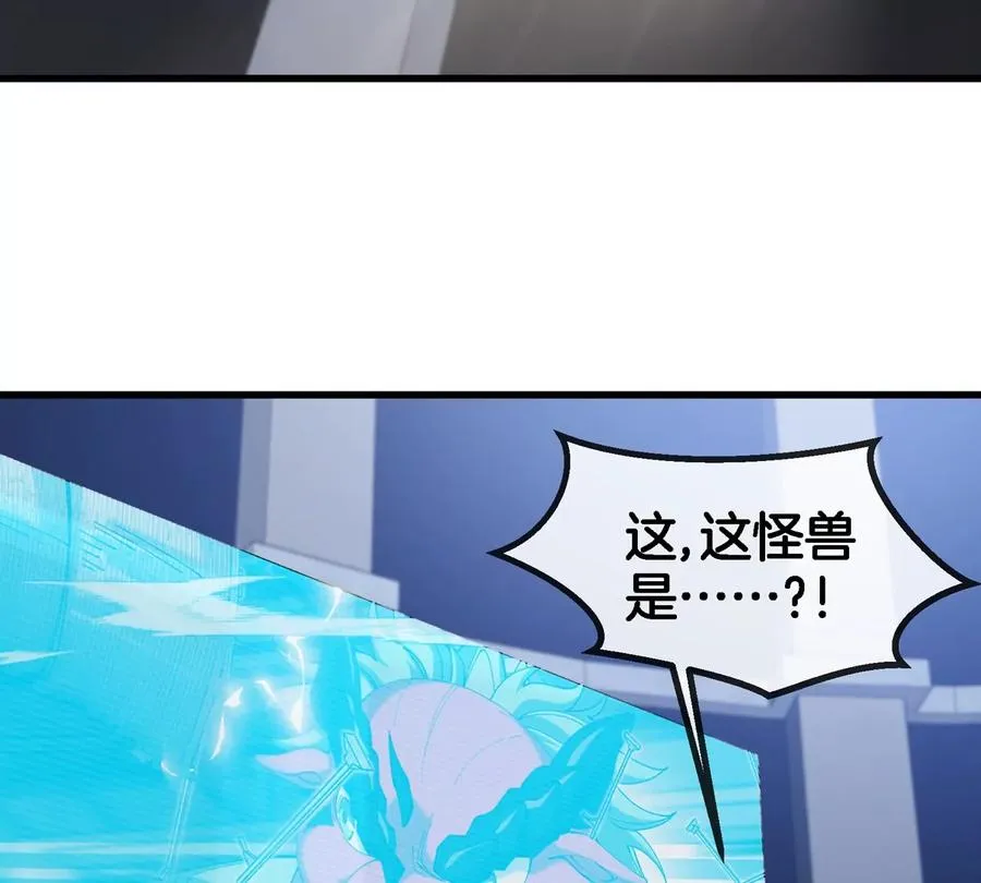 第18话 这是Cosplay会场吗？30