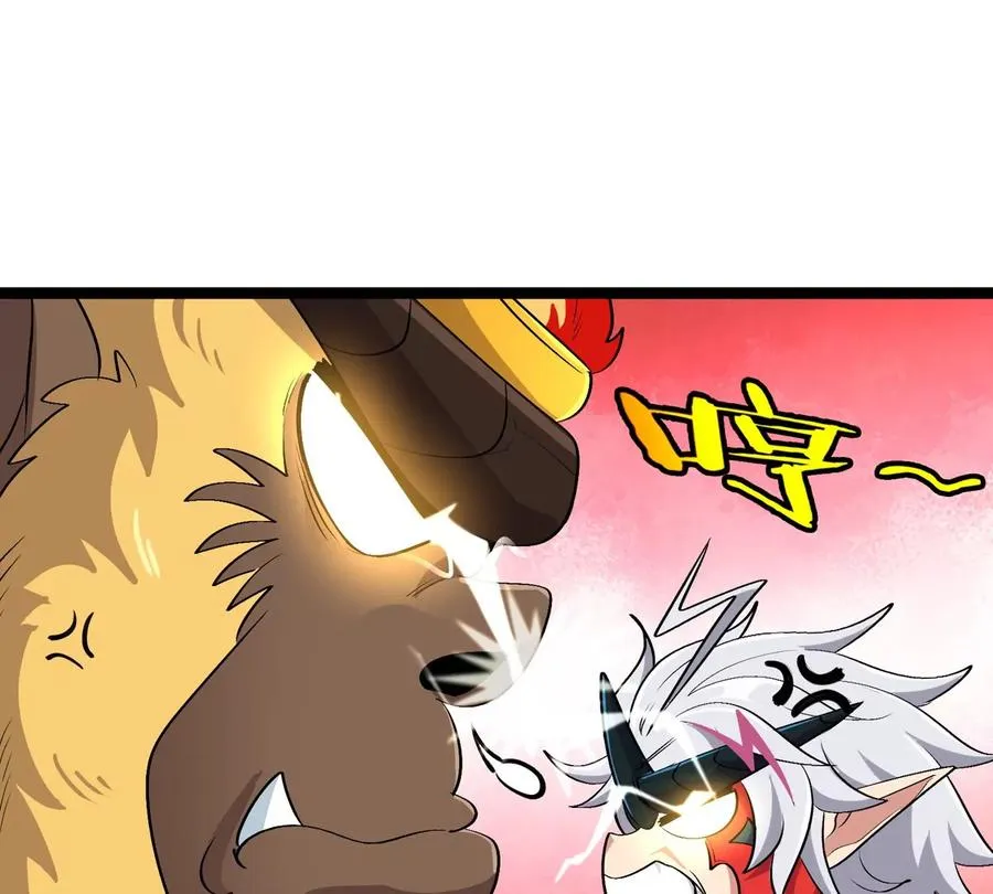 第50话 被蛀的深渊79