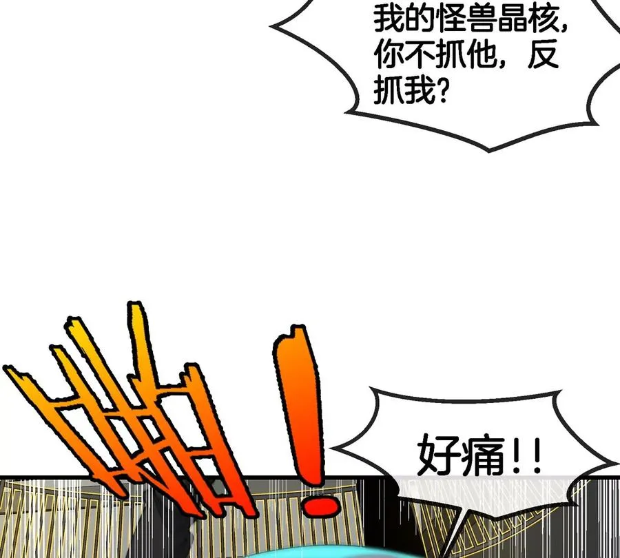 第31话 考生大乱斗62