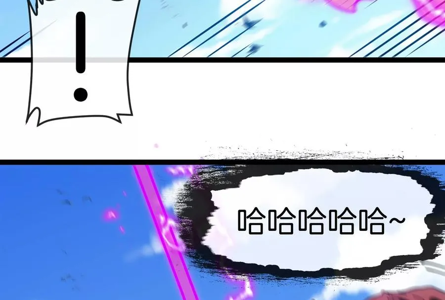 第60话 猿姐救命126