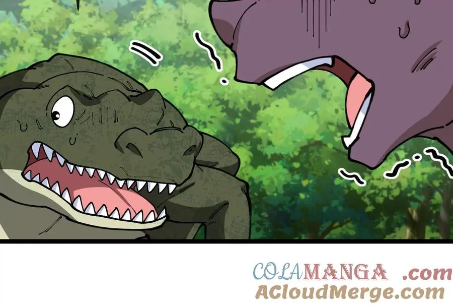 第48话 等我过去收拾你48