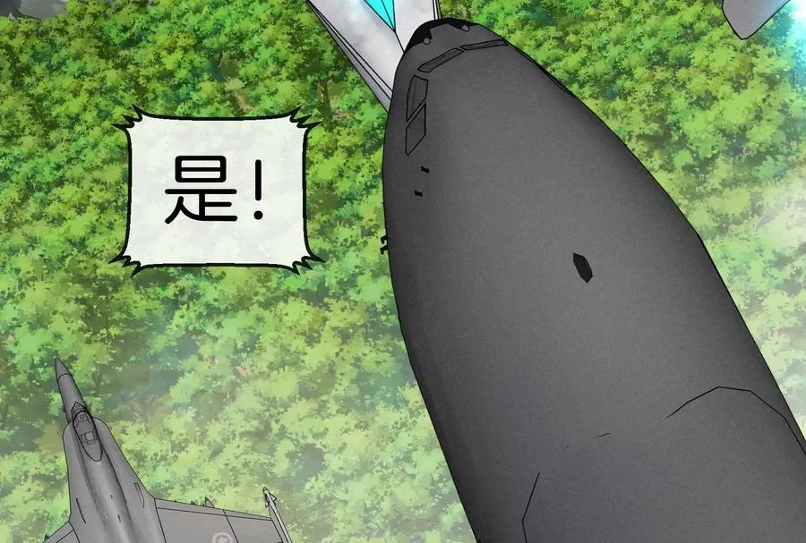 第56话 人类议会团灭123