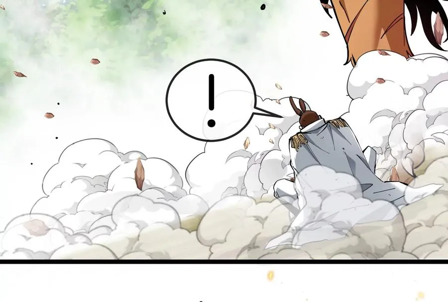 第48话 等我过去收拾你139