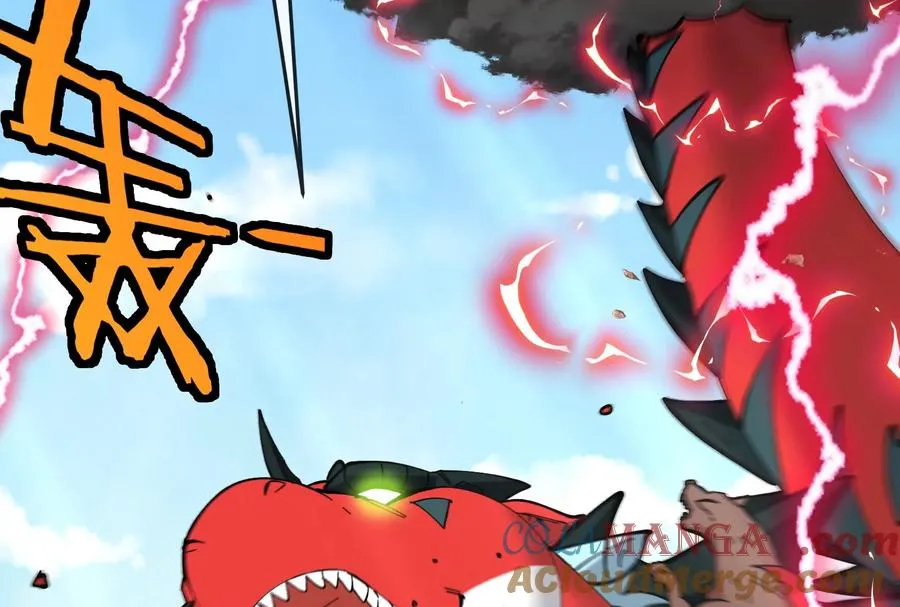 第51话 另一个极渊岛怪兽92