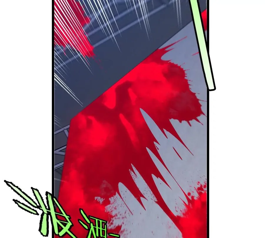 第37话 息虫，我狂吃！50