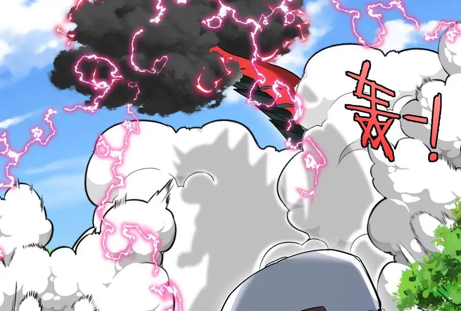 第51话 另一个极渊岛怪兽86