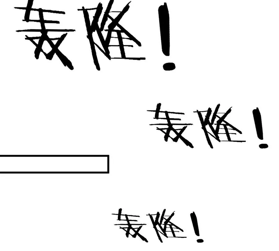 第16话 天才初尝失败的滋味102