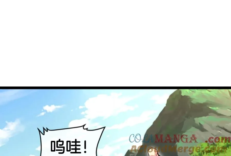 第59话 吞噬！获得手术异能120