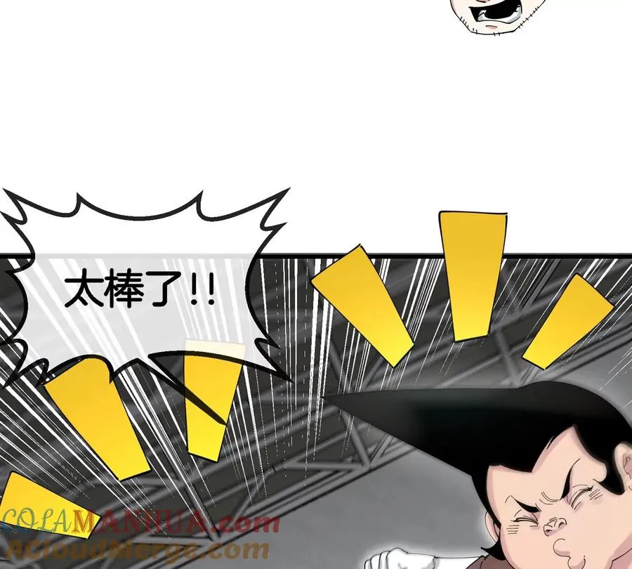 第31话 考生大乱斗12