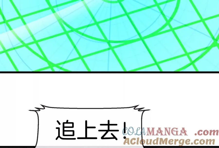 第56话 人类议会团灭120