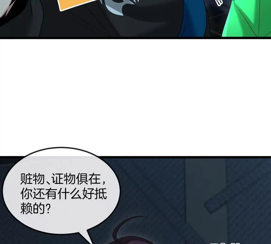 第15话 你是高达啊？10