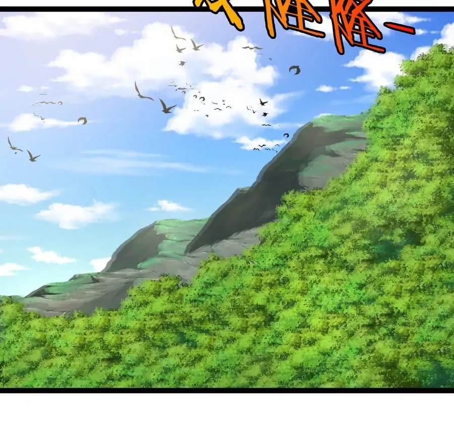 第61话 十种异能31