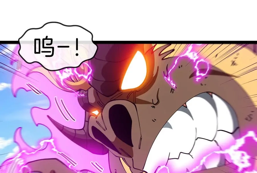 第60话 猿姐救命45