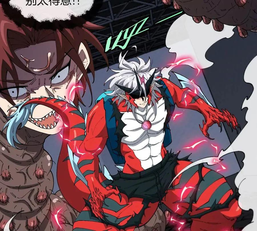 第35话 薛牧现身15