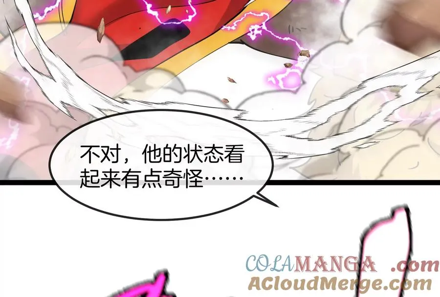 第59话 吞噬！获得手术异能172