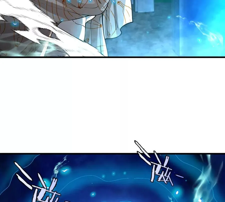 第5话 徽章与秘境74