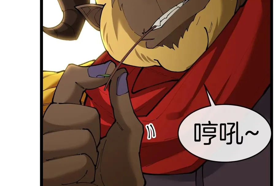 第47话 收获筋斗云53