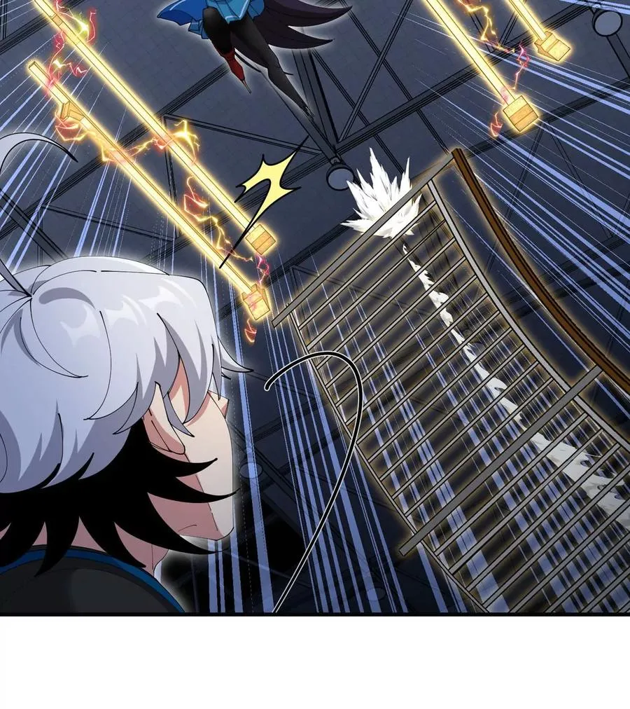 第15话 你是高达啊？87