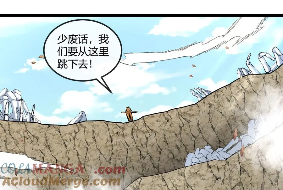 第49话 父子相见116