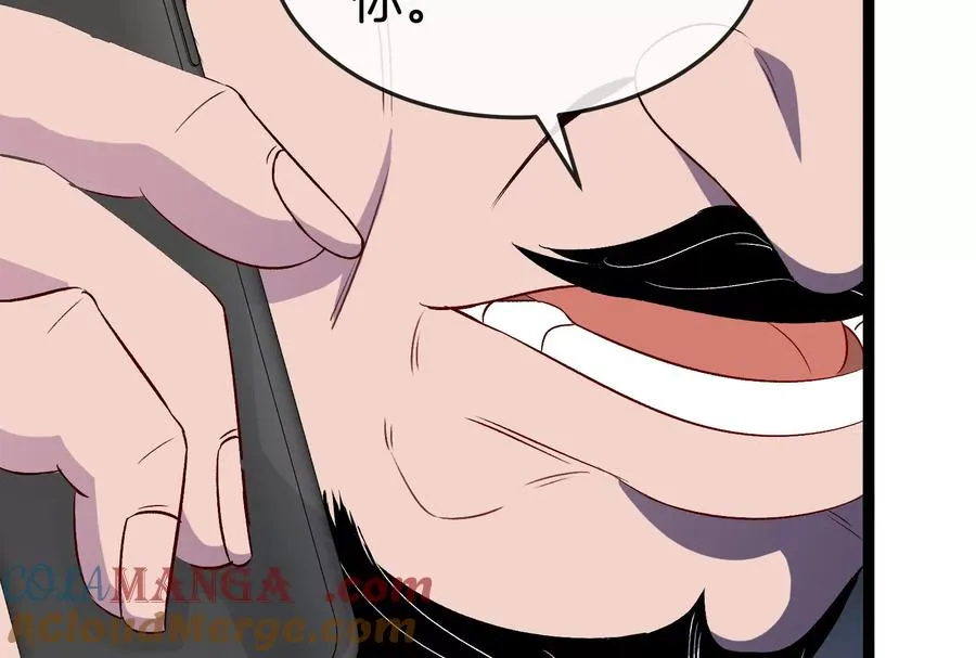 第51话 另一个极渊岛怪兽36
