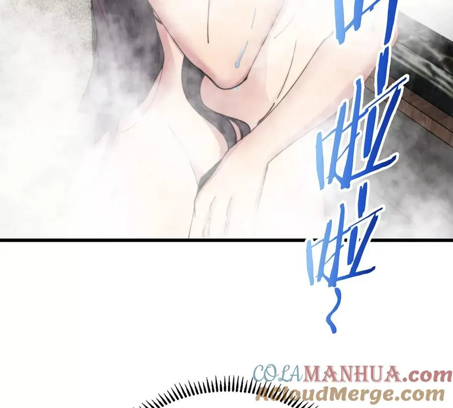 第5话 徽章与秘境8