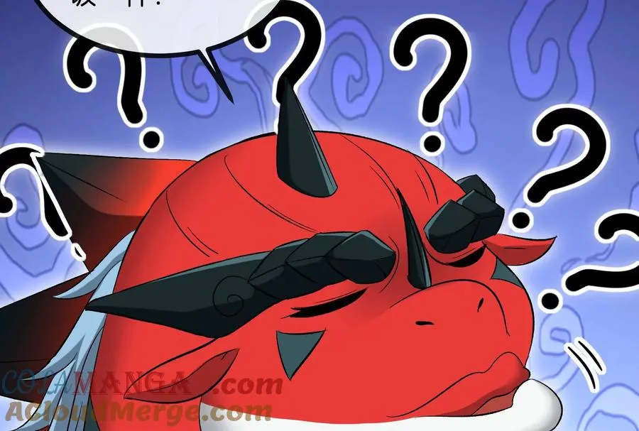 第48话 等我过去收拾你56