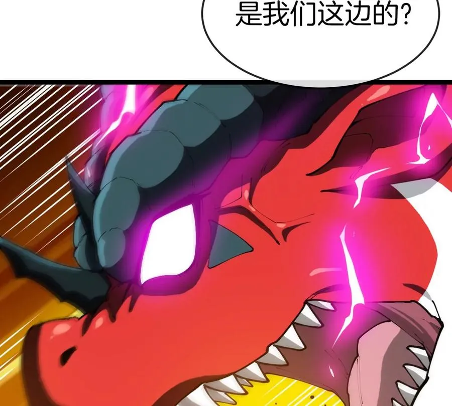 第36话 怪兽vs大怪兽13