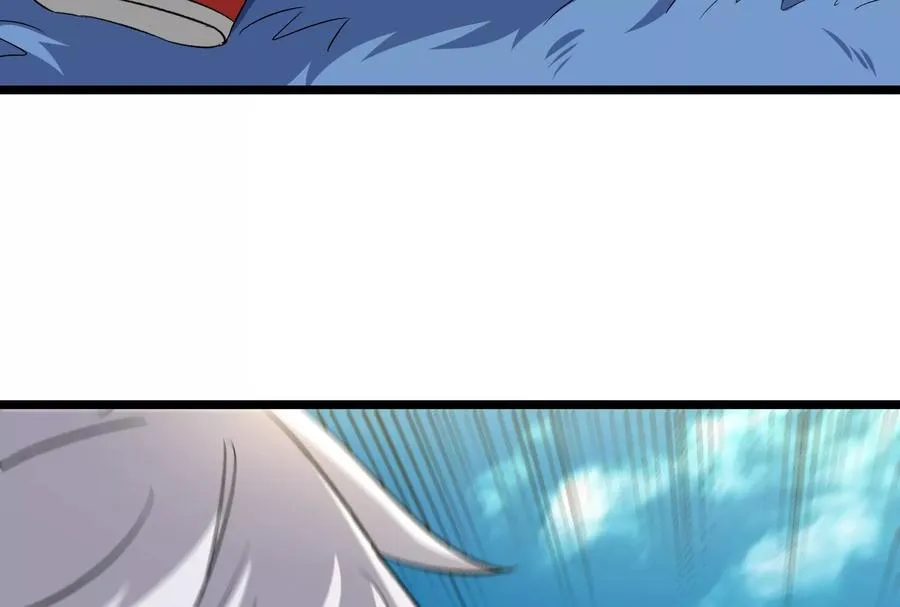 第47话 收获筋斗云67