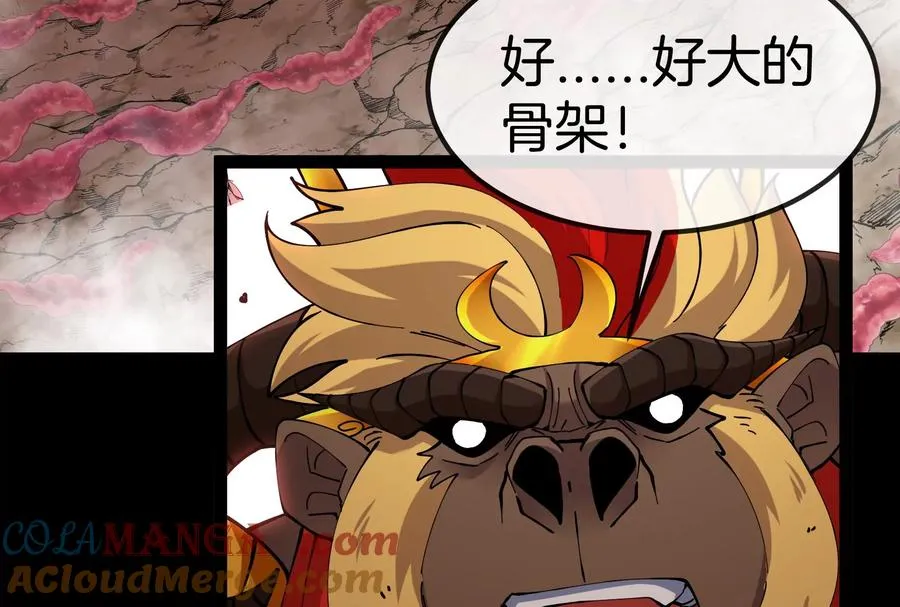 第54话 岛上究竟发生了什么100