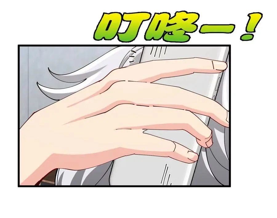 第14话 吃不完打包71