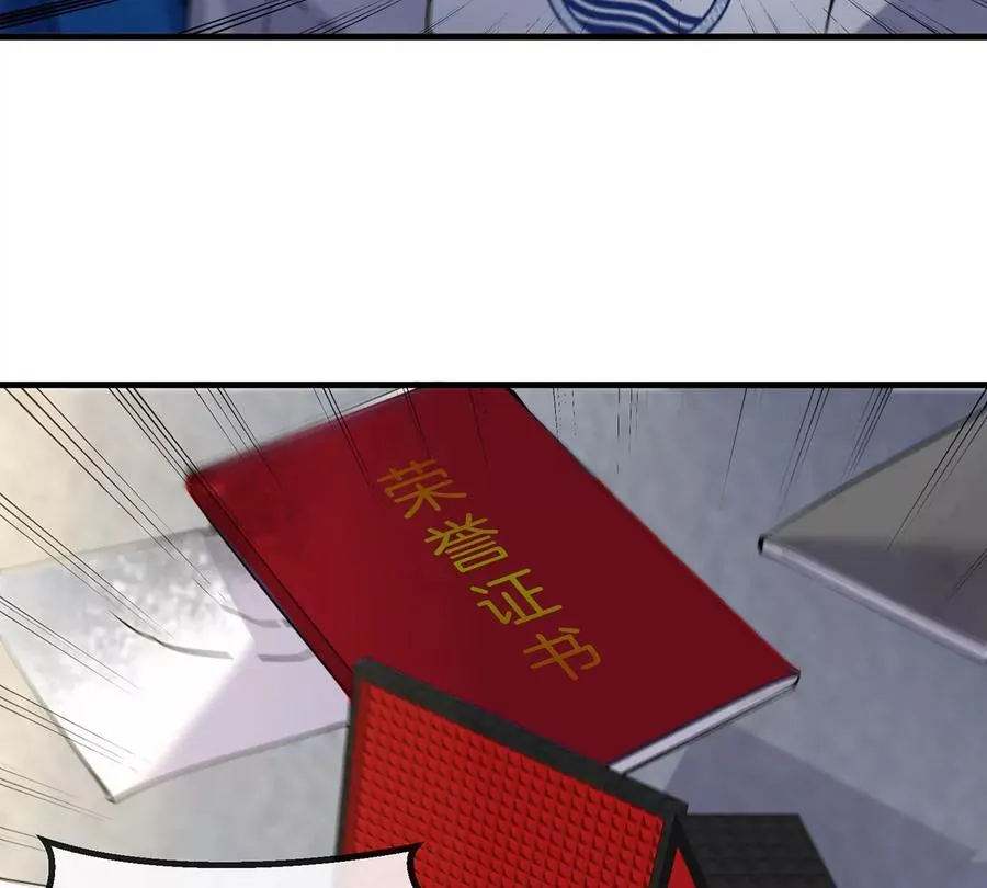 第1话 英雄之子与叛徒之子77