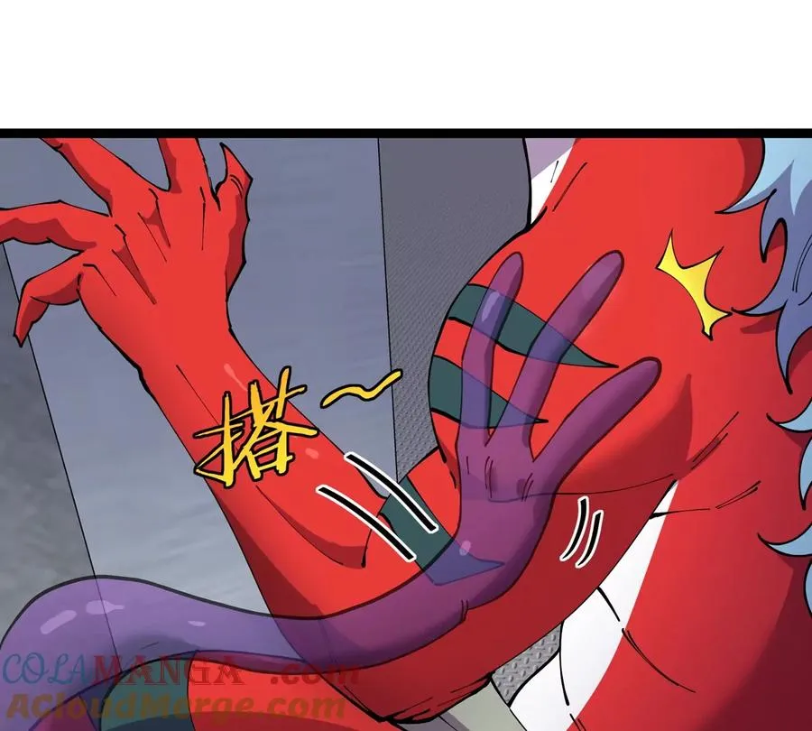 第61话 十种异能124