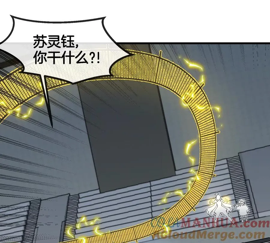 第31话 考生大乱斗60