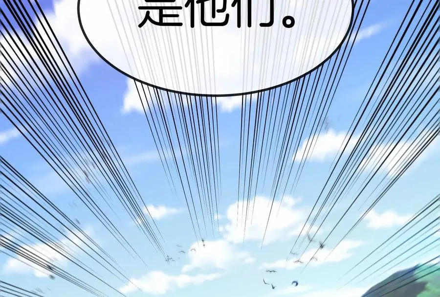 第57话 让那只可怕的怪兽复活159