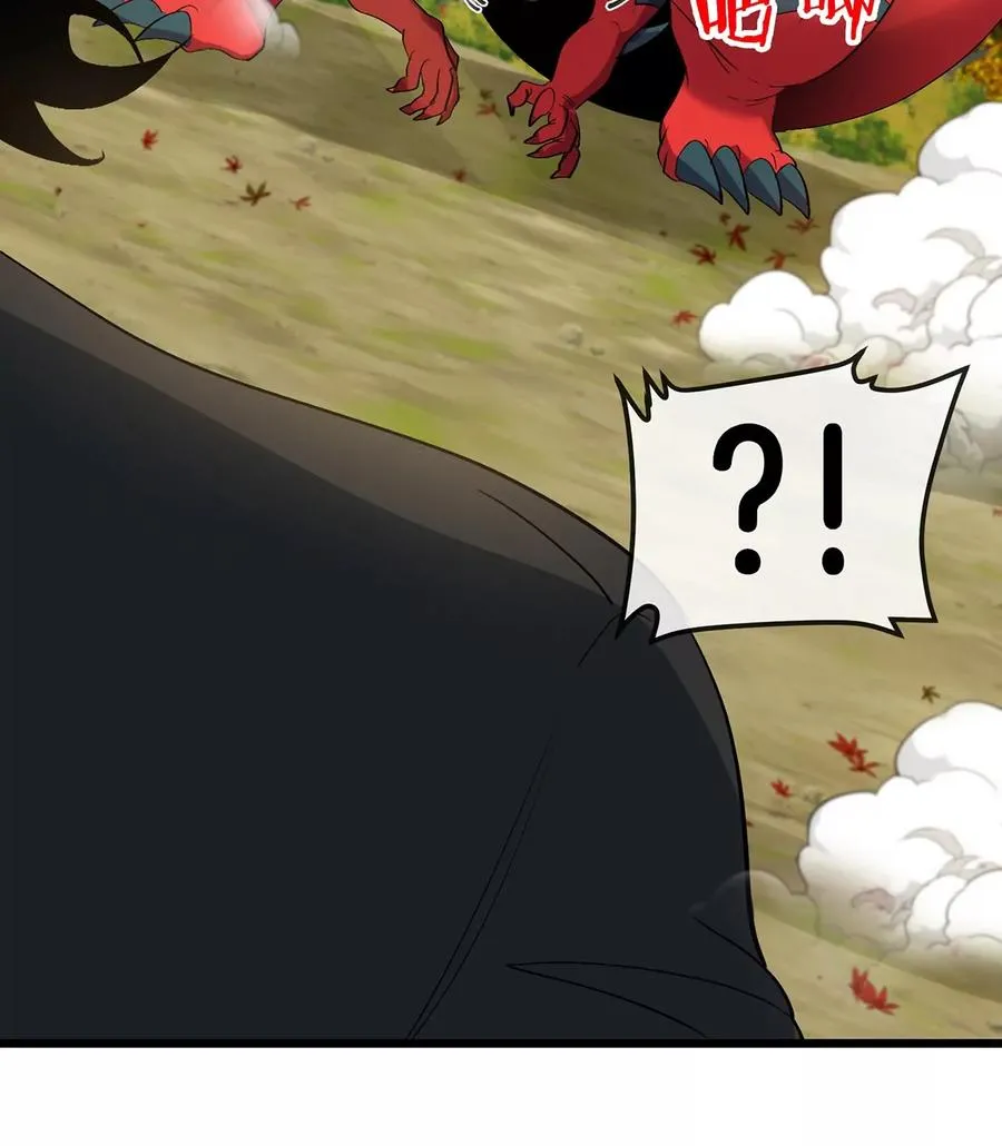 第8话 怪兽说话了？！62