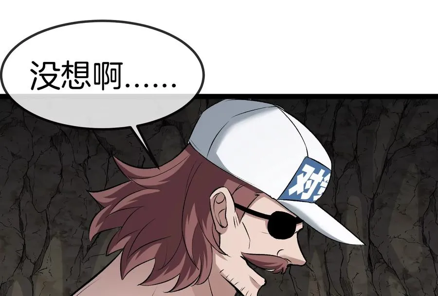 第55话 百吨级地下研究室133