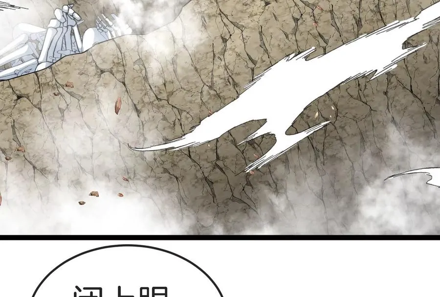 第49话 父子相见117