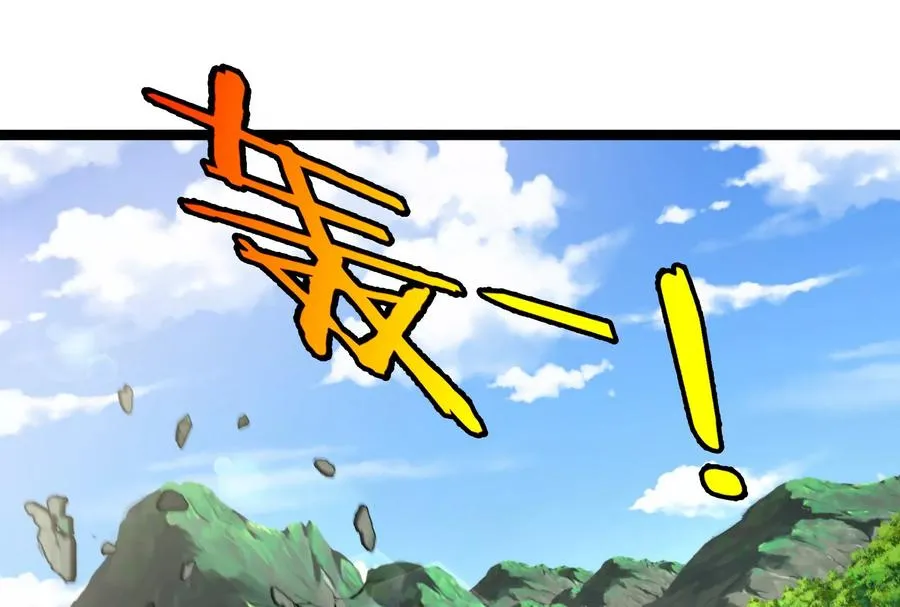 第51话 另一个极渊岛怪兽5